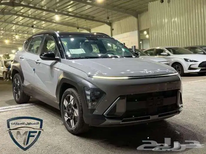 هونداي كونا كمفورت موديل 2025 عرض من دهب اغتنم الفرصة 0