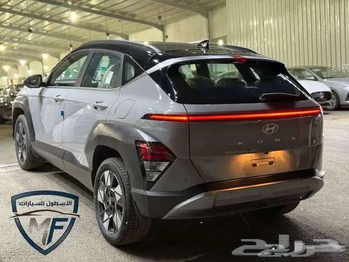 هونداي كونا كمفورت موديل 2025 عرض من دهب اغتنم الفرصة 4