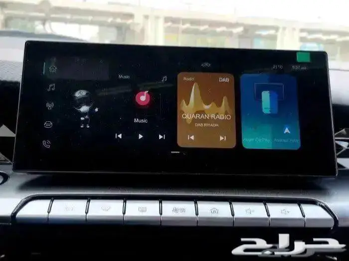 ام جى جى تى فل كامل بافضل الاسعار 14