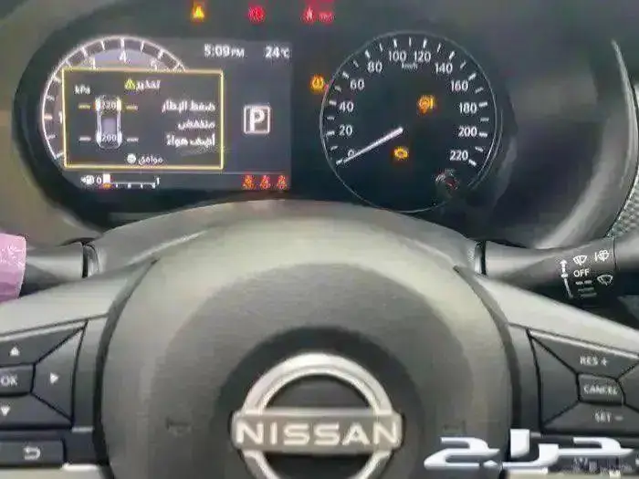 نيسان كيكس نص فل تصفيات 5