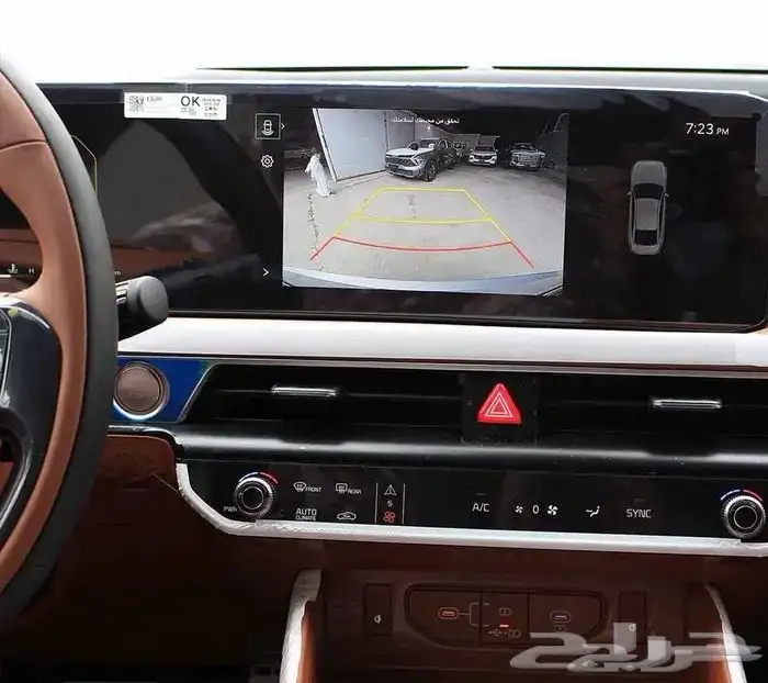 كيا K8 استاندر 2026 سعودي 3