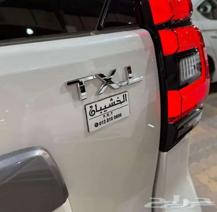 للبيع تويوتا برادو TXL 2023 دبل سعودي 6 سلندر مخزززنة 20