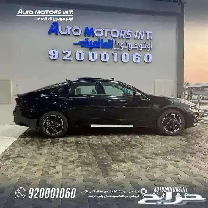 كيا K5 GLS 2026 افضل سعر كاش و اقساط 4