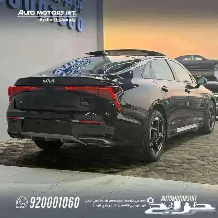 كيا K5 GLS 2026 افضل سعر كاش و اقساط 6
