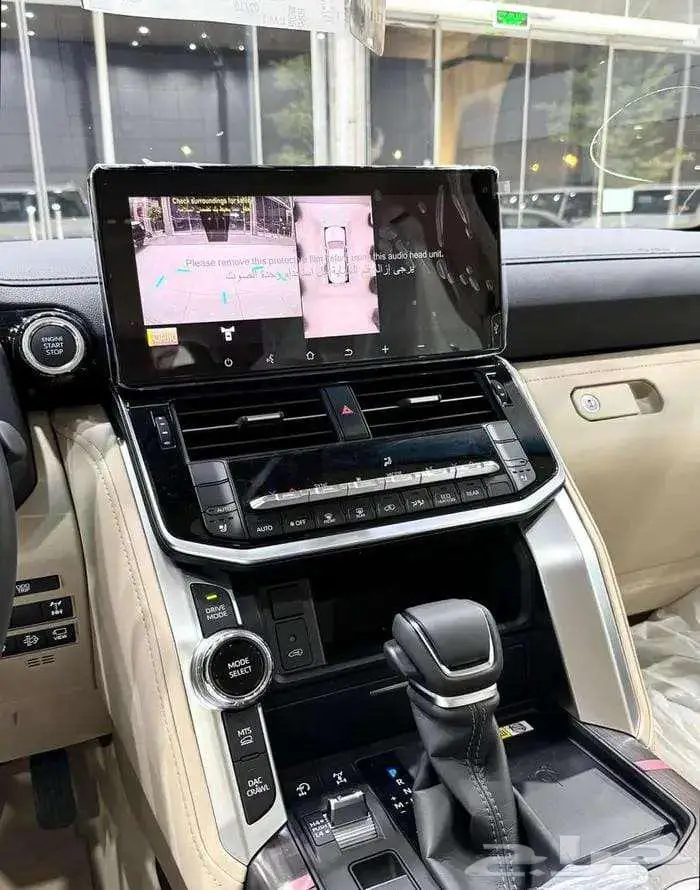 تتوفر فئات لاندكروزر اصفارلمبيعات النقدوالبنوك باقل ربح 0.35 8