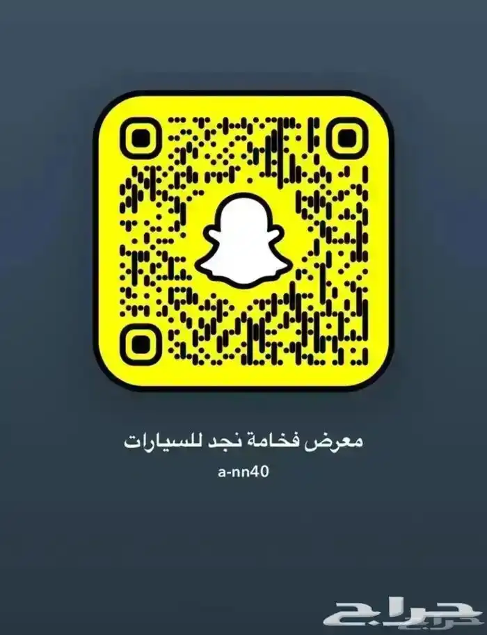 تويوتا ربع 2021 بنزين خليجي ماشي 41 الف فل كامل 12