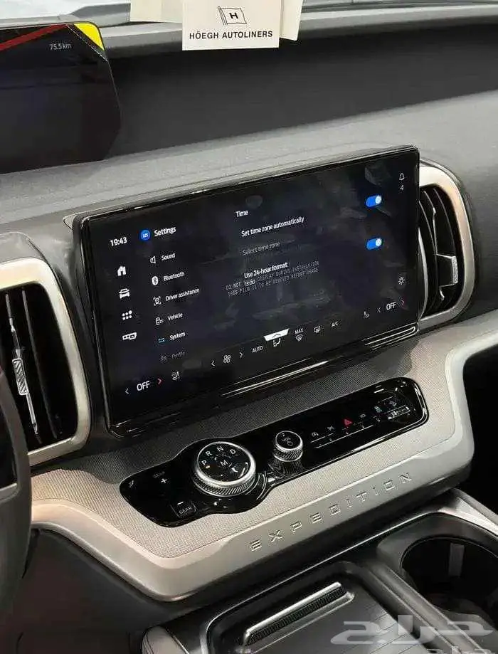 تتوفر فئات فورد اكسبديشين 2025 اصفار لمبيعات النقد والبنوك 28