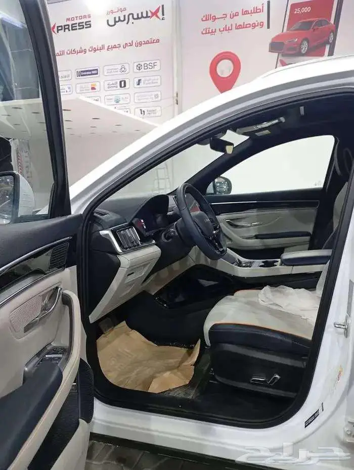 بي واي دي سونج بلس BYD SONG PLUS 2025 3