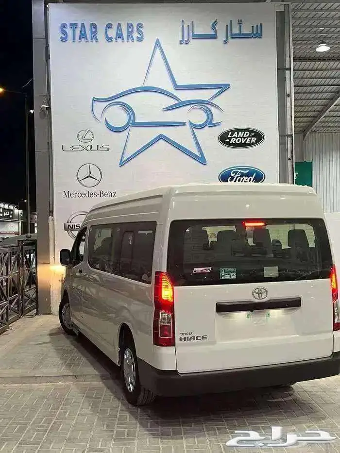 تويوتا هايس ركاب 4