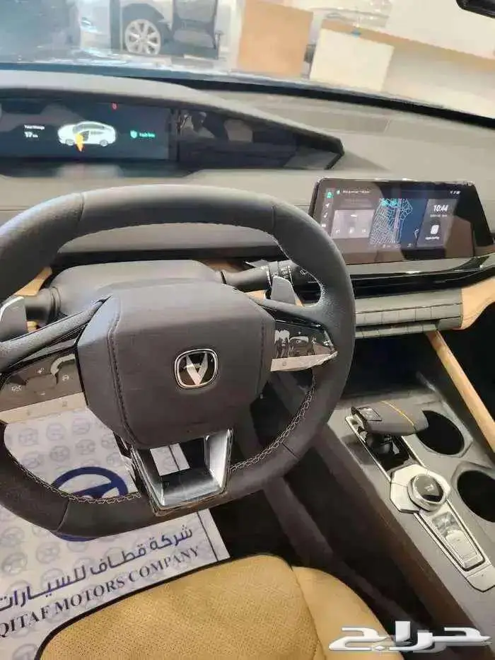 شانجان يونى فى اليت واقوى العروض خصومات نهايه العام 4