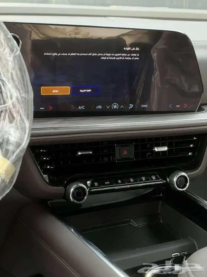 شيفروليه تاهو LS 2025 دبل اقل سعر في المملكه 10