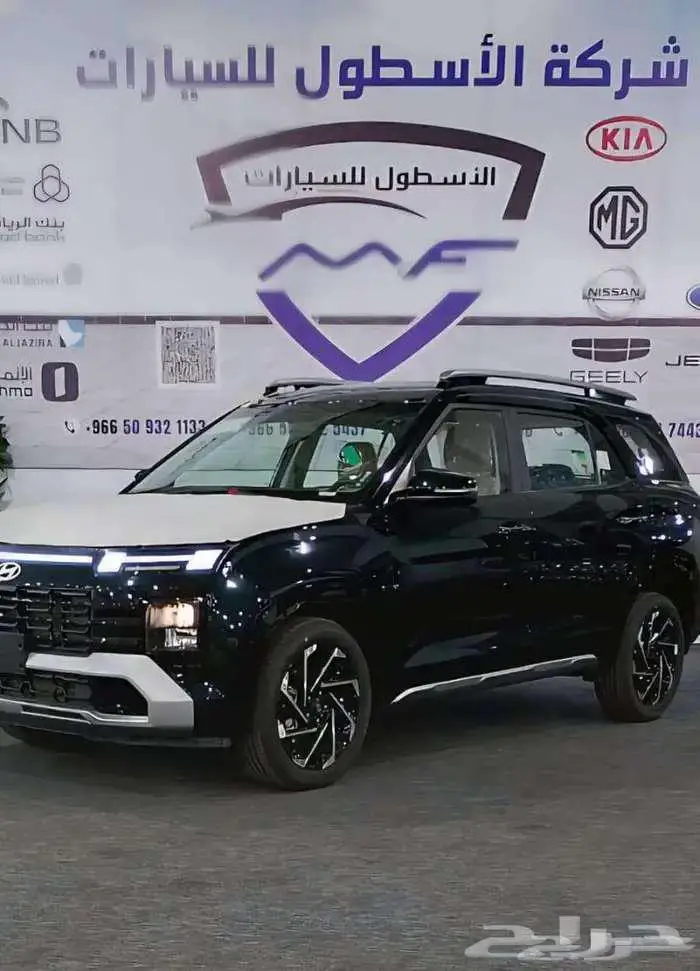 هيونداي كريتا جراند سمارت 2025 التميز أصبح في متناول يدك. 0