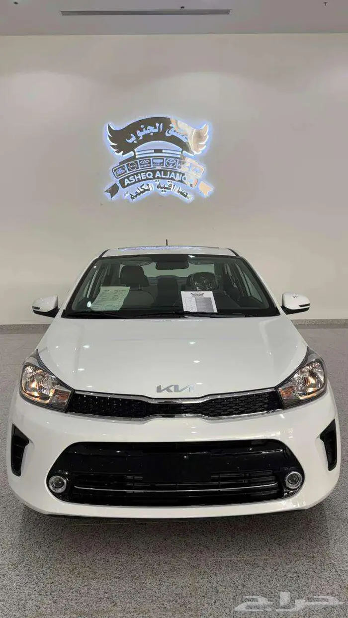 كيا بيجاس 2025 فل كامل بخصم علي الحمايه وتظليل مجاني 0