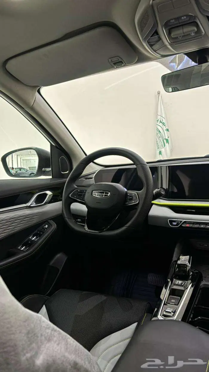 جيلي كولراي نص فل موديل 2025 كاش وتقسيط 8