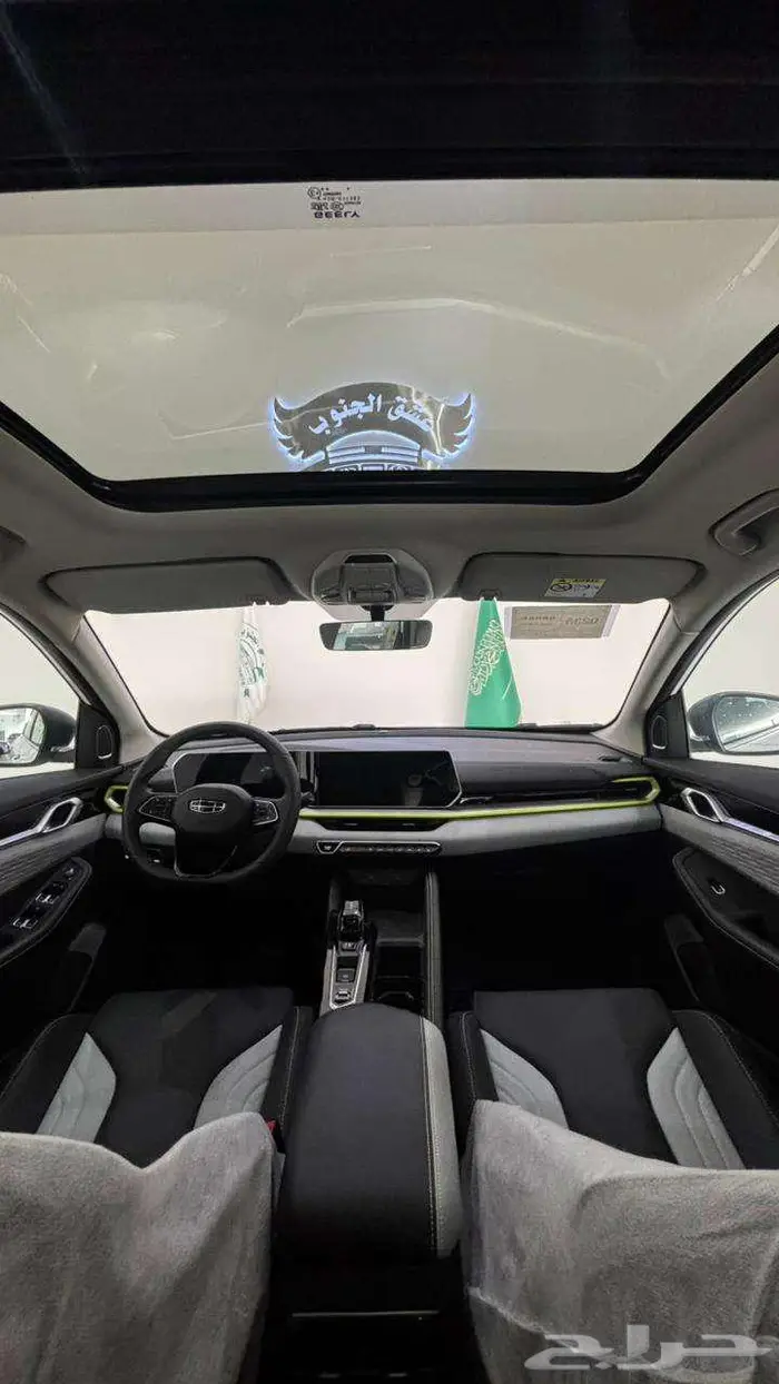 جيلي كولراي نص فل موديل 2025 كاش وتقسيط 5