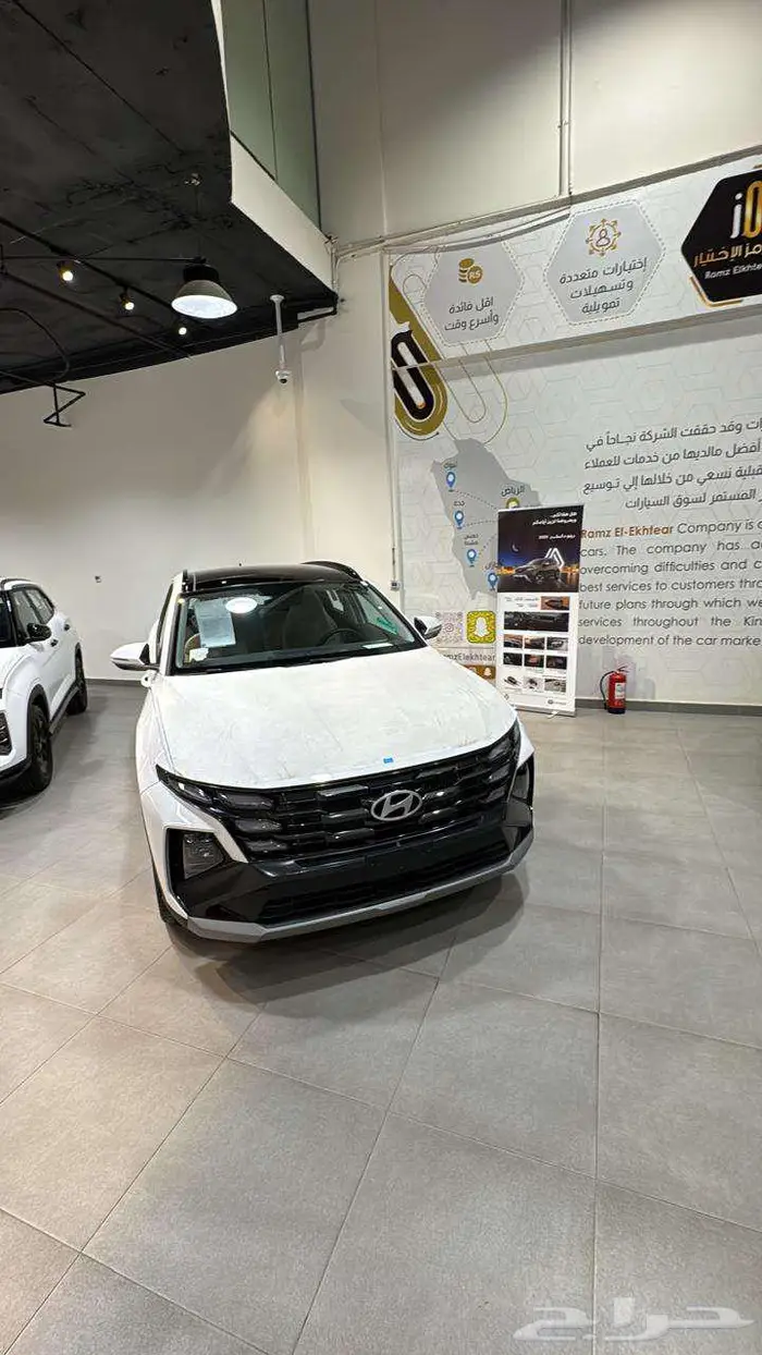 هونداي توسان كمفورت وسمارت 1.6عرض خاص 2025 1