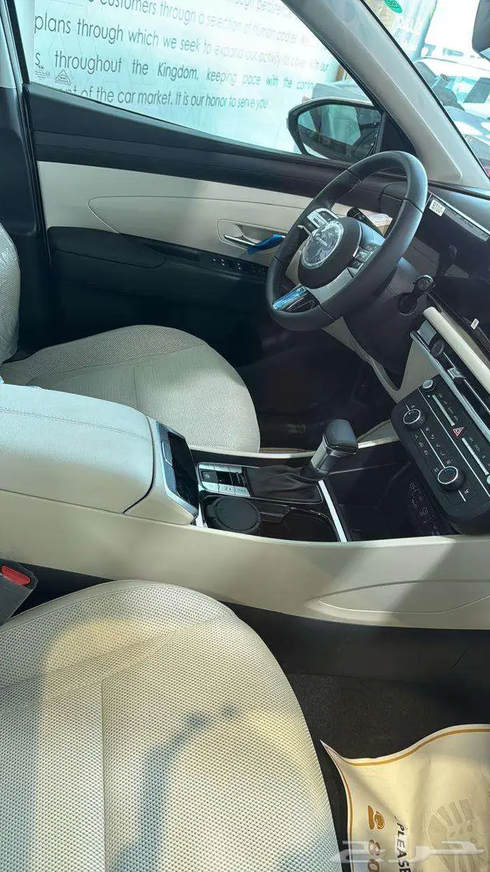 هونداي توسان كمفورت وسمارت 1.6عرض خاص 2025 6