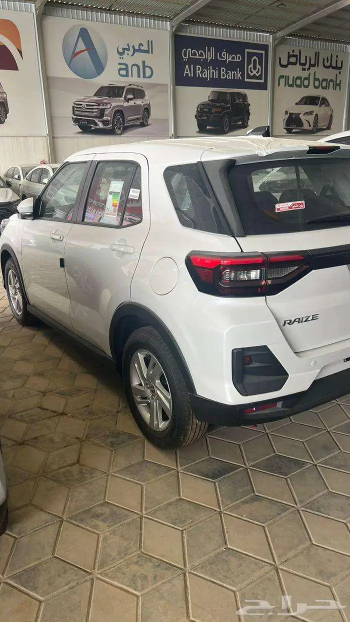 تويوتا رايز ستاندر بنزين 2026 اقل سعر كاش واقساط 3