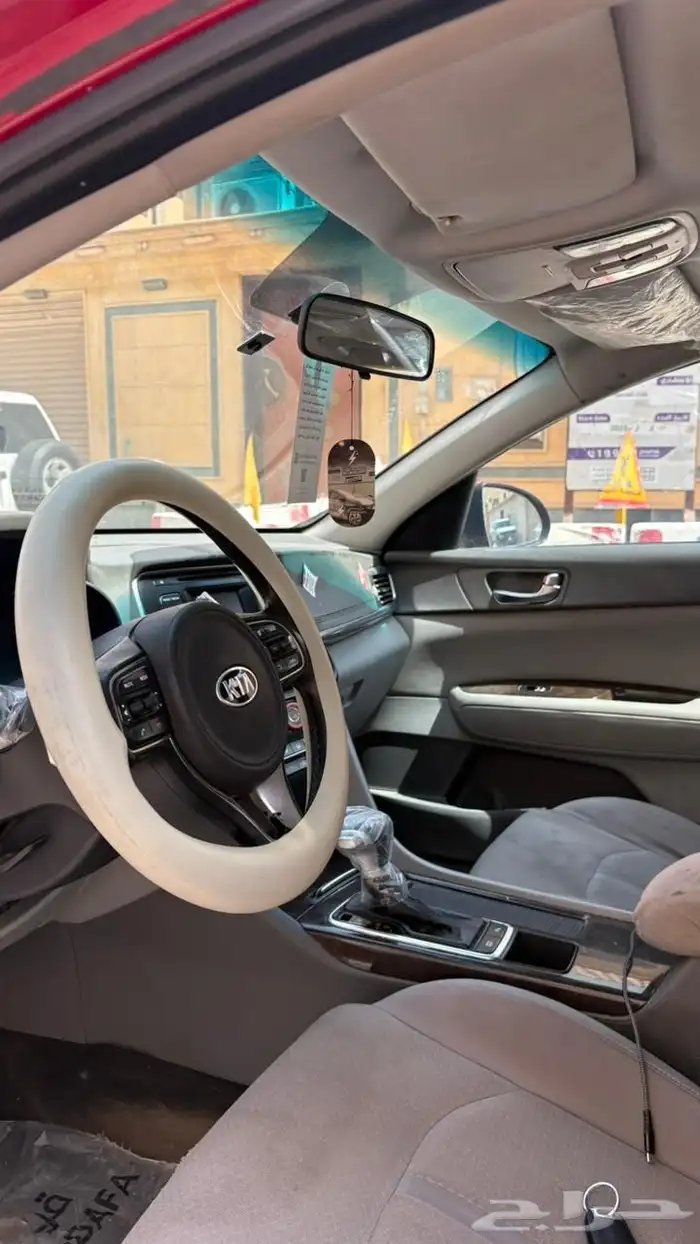 ابتما 2017 نص فل لون احمر 18