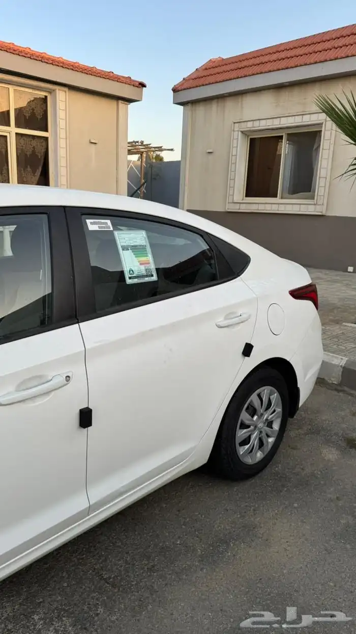 أكسنت 2020 شرط ماشاءالله 7