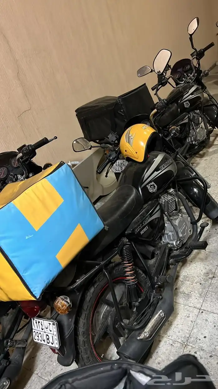 دبابات هنقرستيشن 2