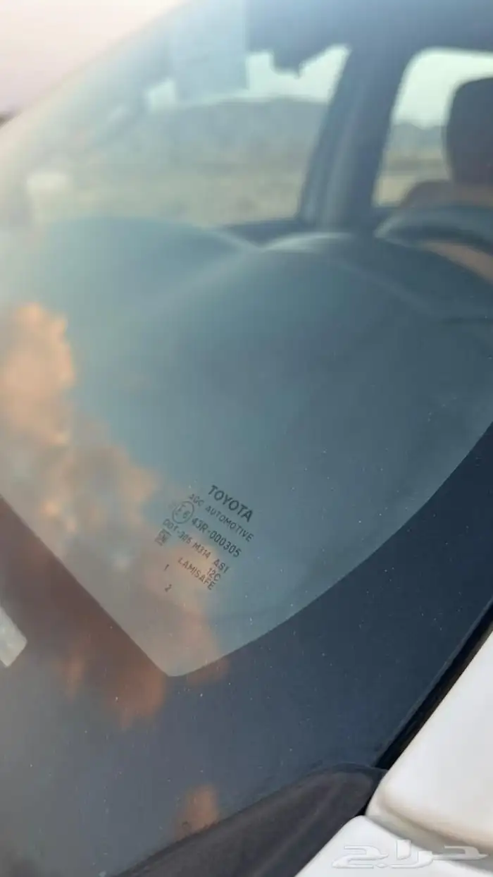 فورشنر 2021 29