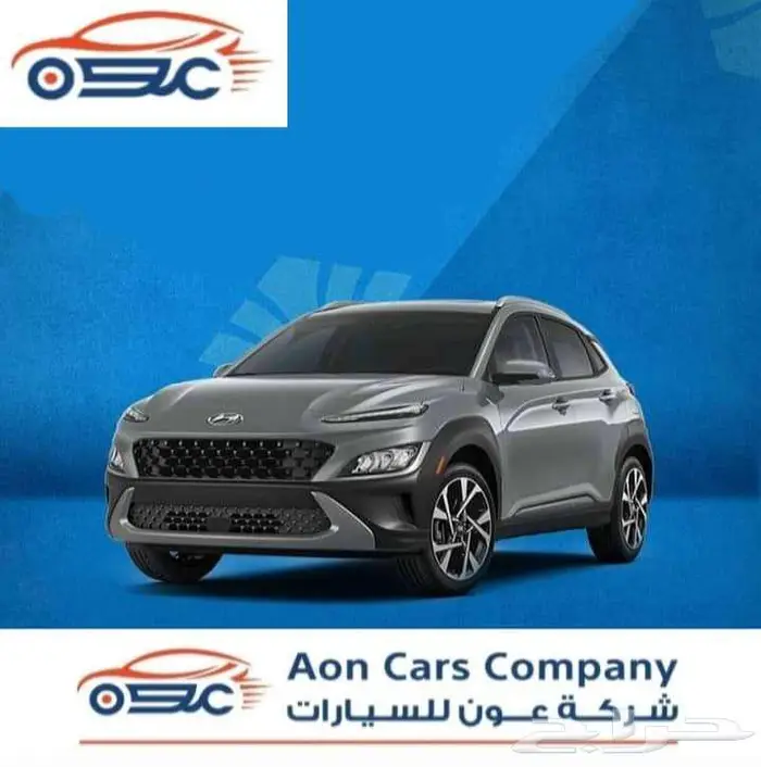 كيا كي 5 مطور 2026 خليجي 14