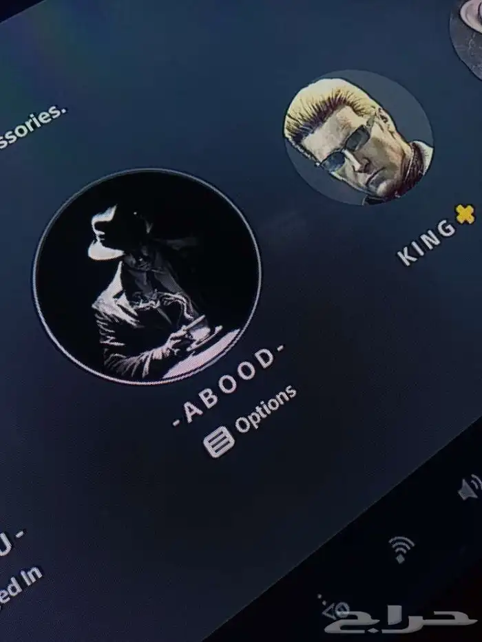 حساب قراند محسنه 0