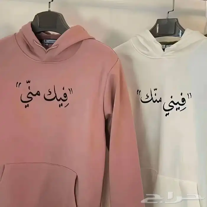 بلوفرات كابلز  . 2