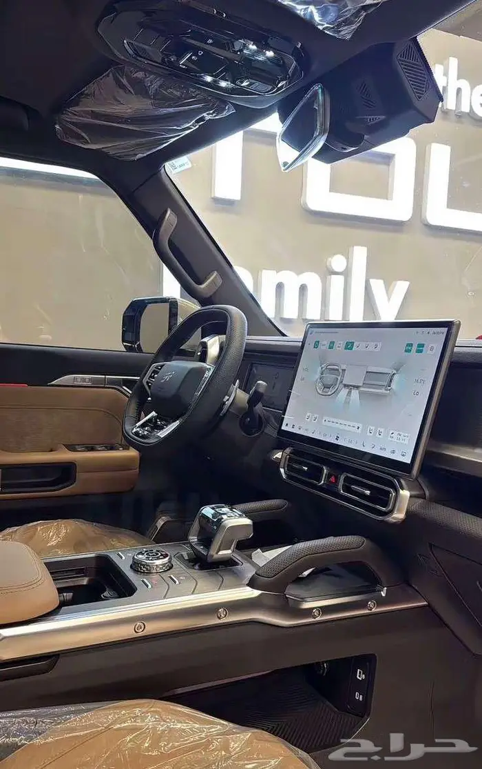 جيتور T2 كل الفئات 2026 عروض خاصه ومميزه 8