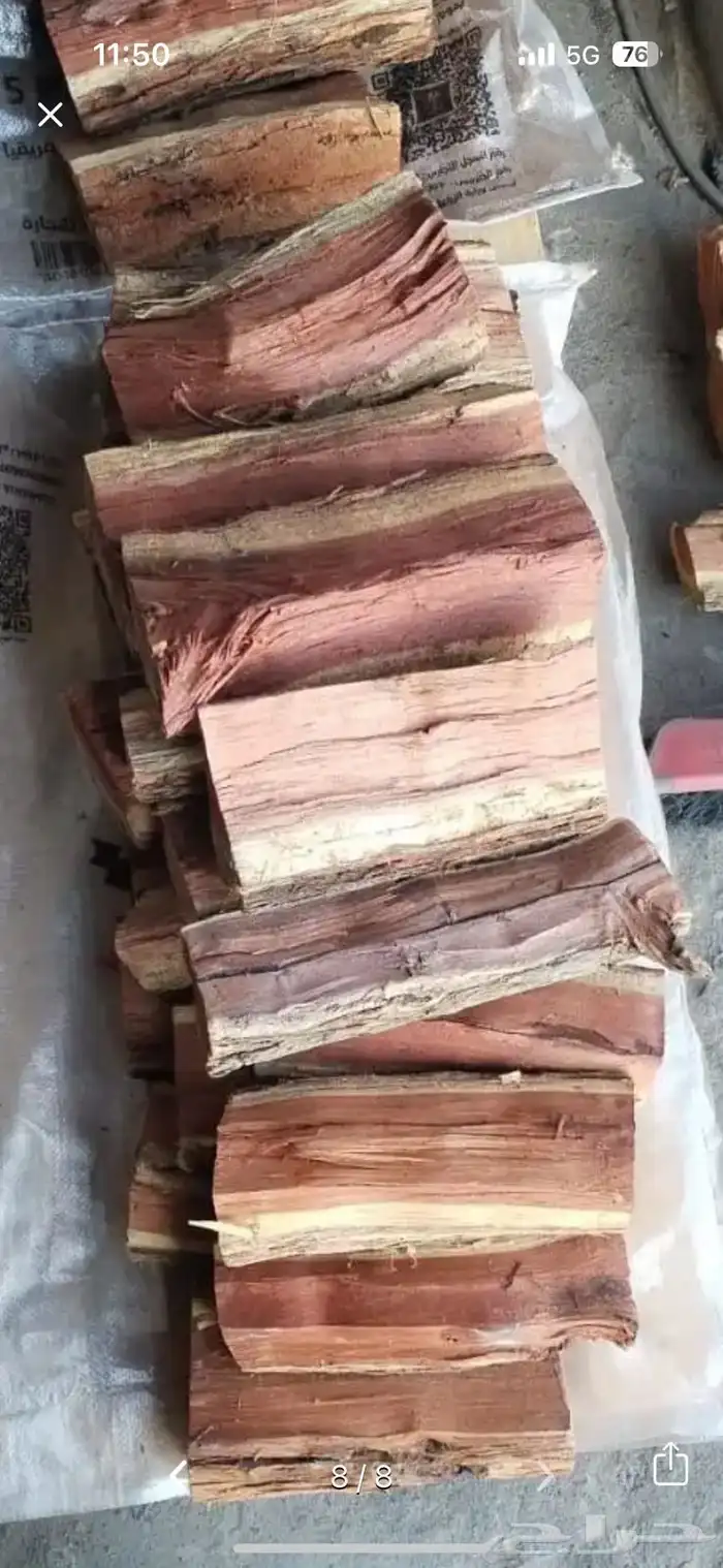 حطب قرض افريقي درجة أولى 0