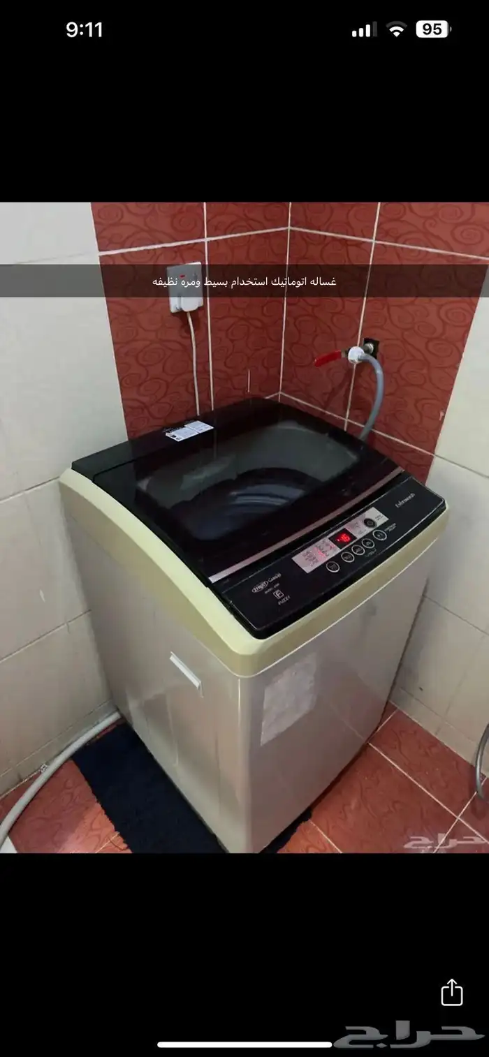 غساله أوتوماتيك وفرن غاز وغساله عاديه 0