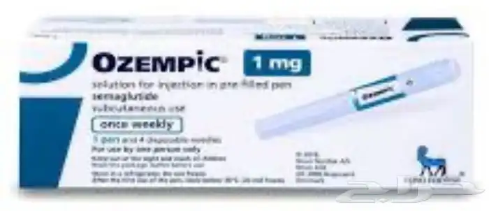 موجود 4 علب جديدة 0