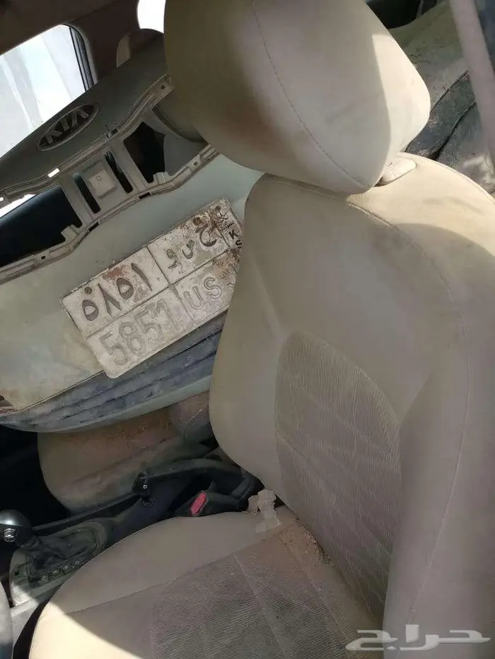 للبيع 8000 بحاله 10