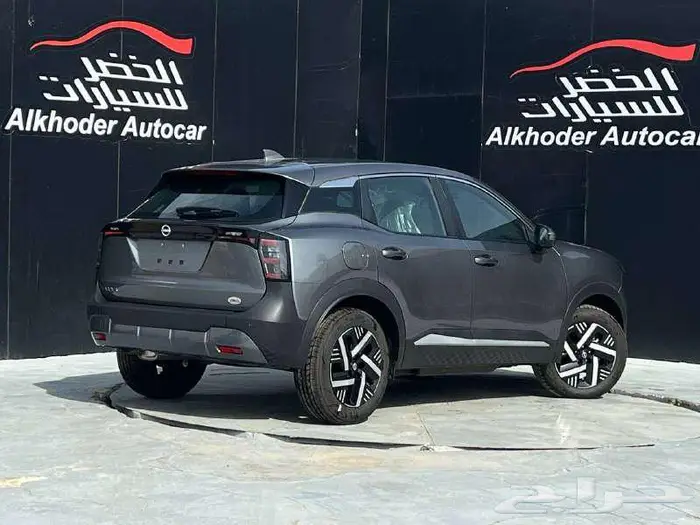 نيسان كيكس S 2025 ستاندر لدى شركة عبدالمجيد الخضر 4