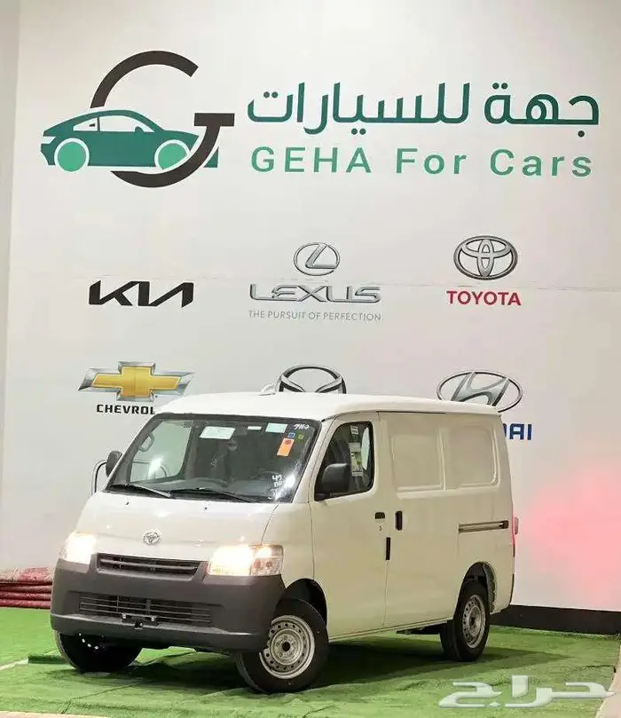 تويوتا لايت اس قير عادي - تماتيك 2025 0