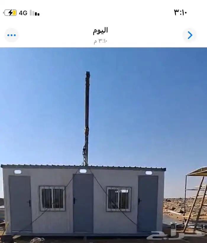 غرف بركس جميع مقاسات 0