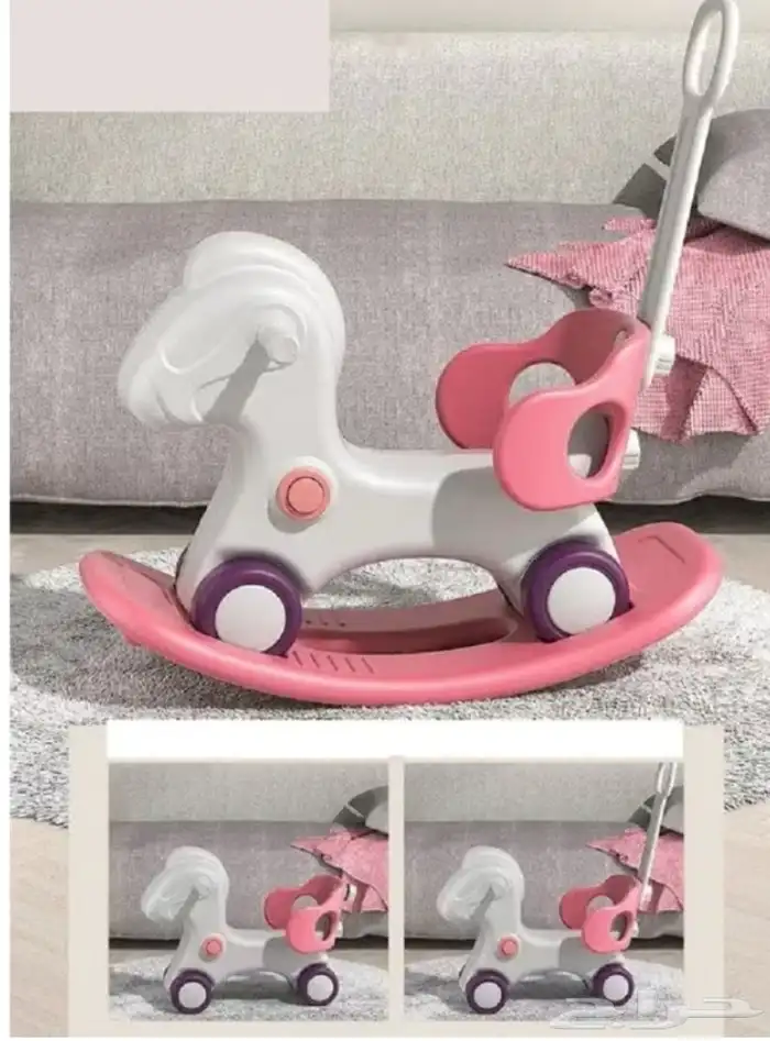 لعبه هزاز للاطفال 0