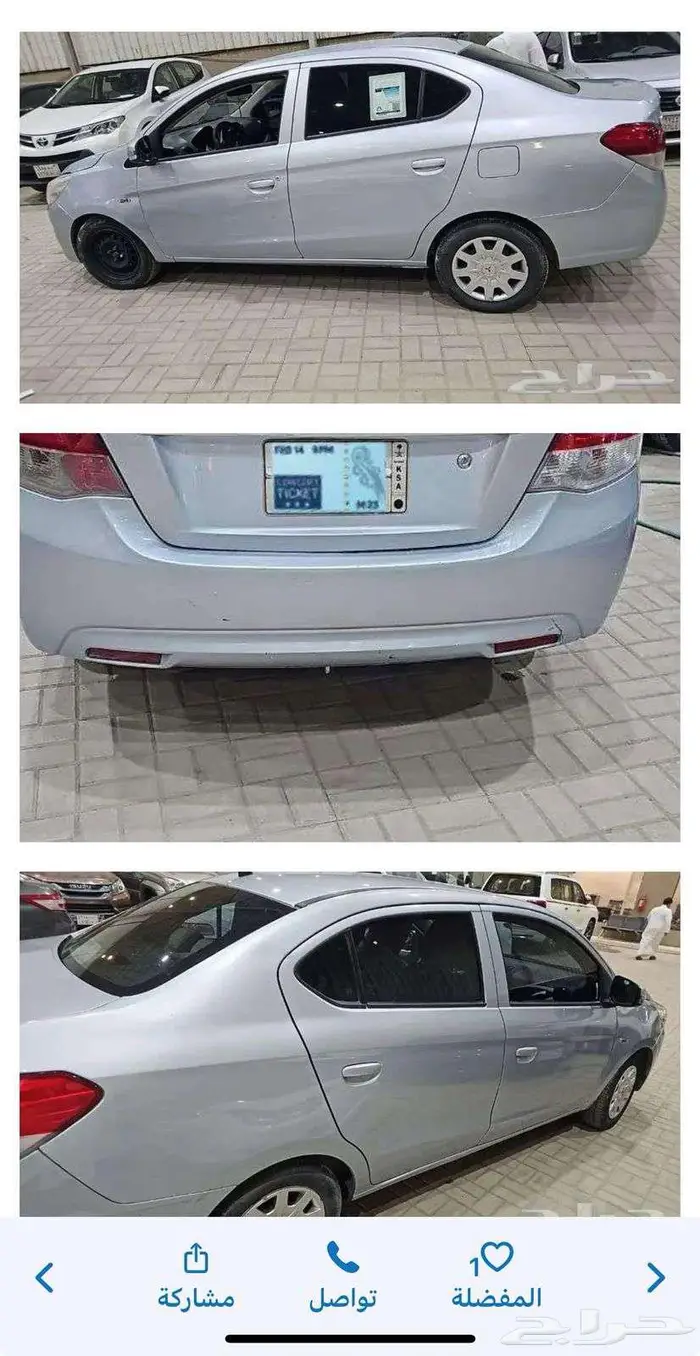 ميتسوبيشي اتراج 2019 3