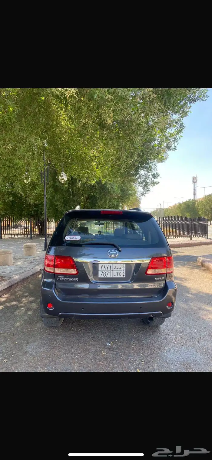 فورشنر 2008 فل كامل 4