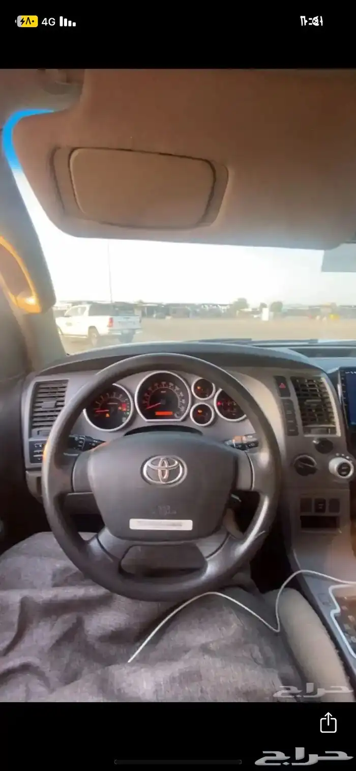 سكويا منوه المستخدم 3