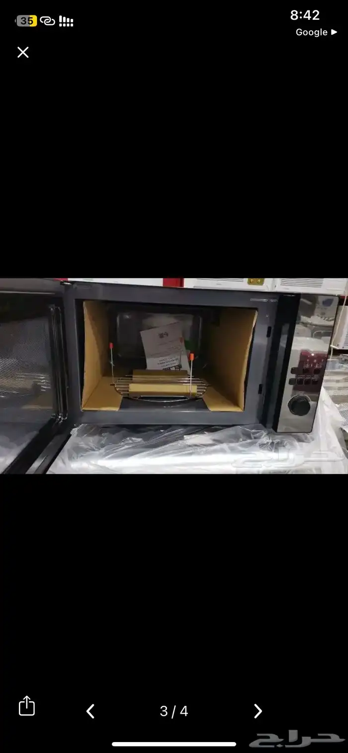 ميكرويف ELBA 45 لتر جديد 1