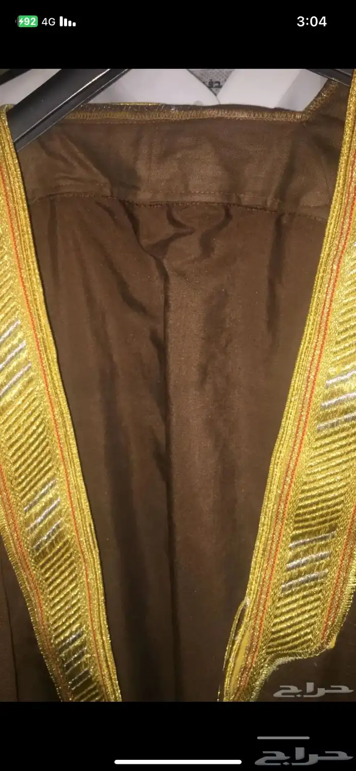 بشت 200 ريال مستعجل 3