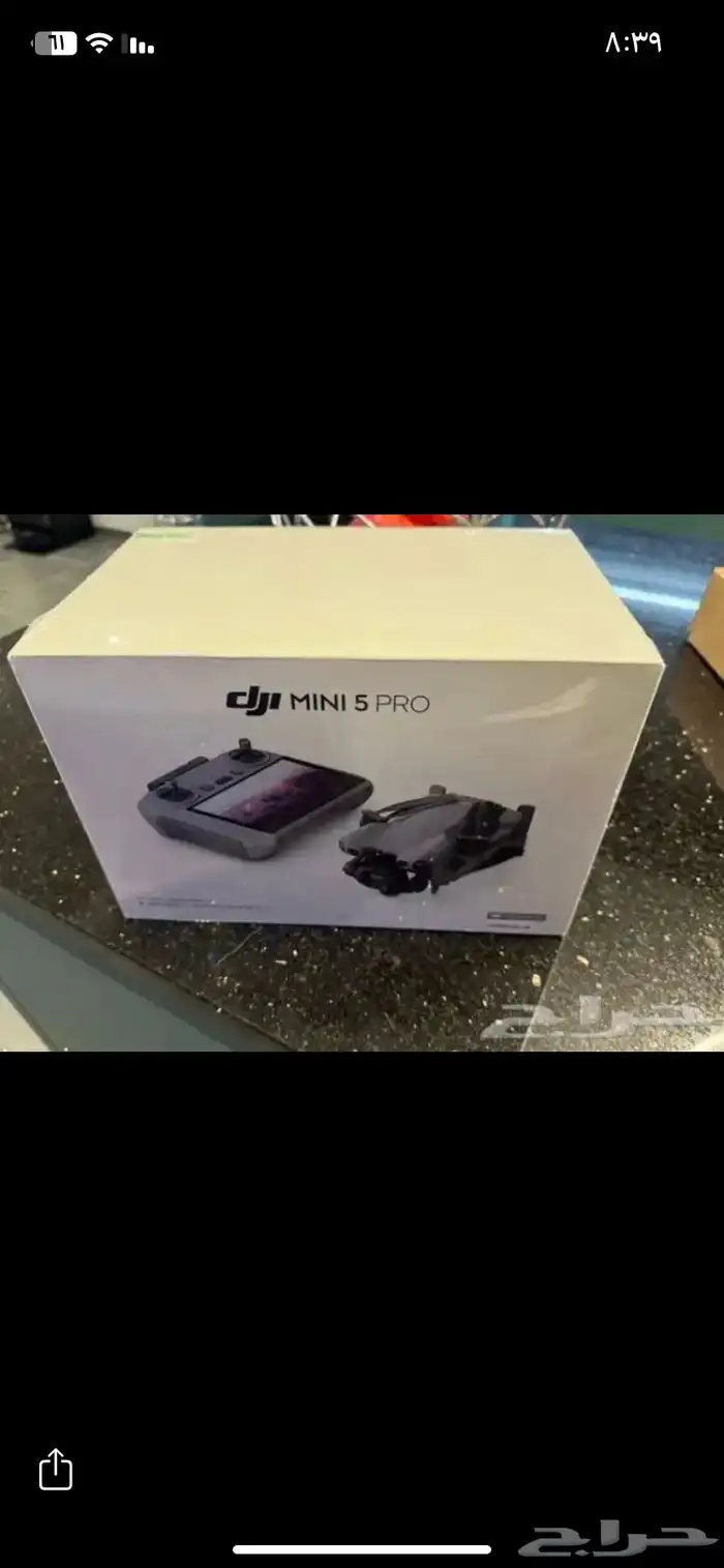 درون مني 5 كومبو بلص 0