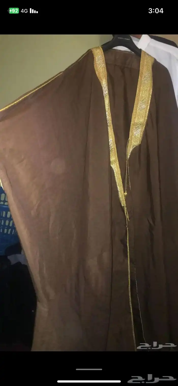 بشت 200 ريال مستعجل 1