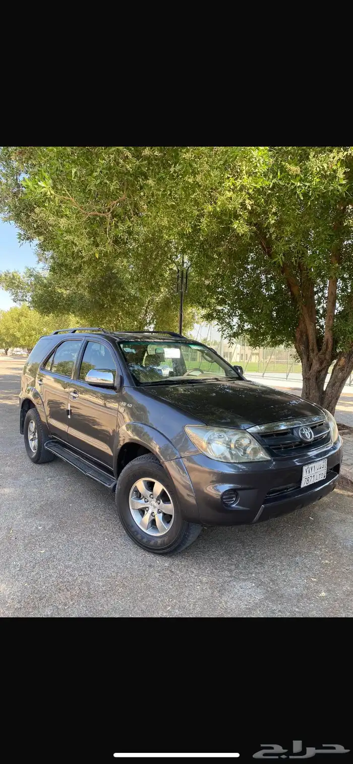 فورشنر 2008 فل كامل 0