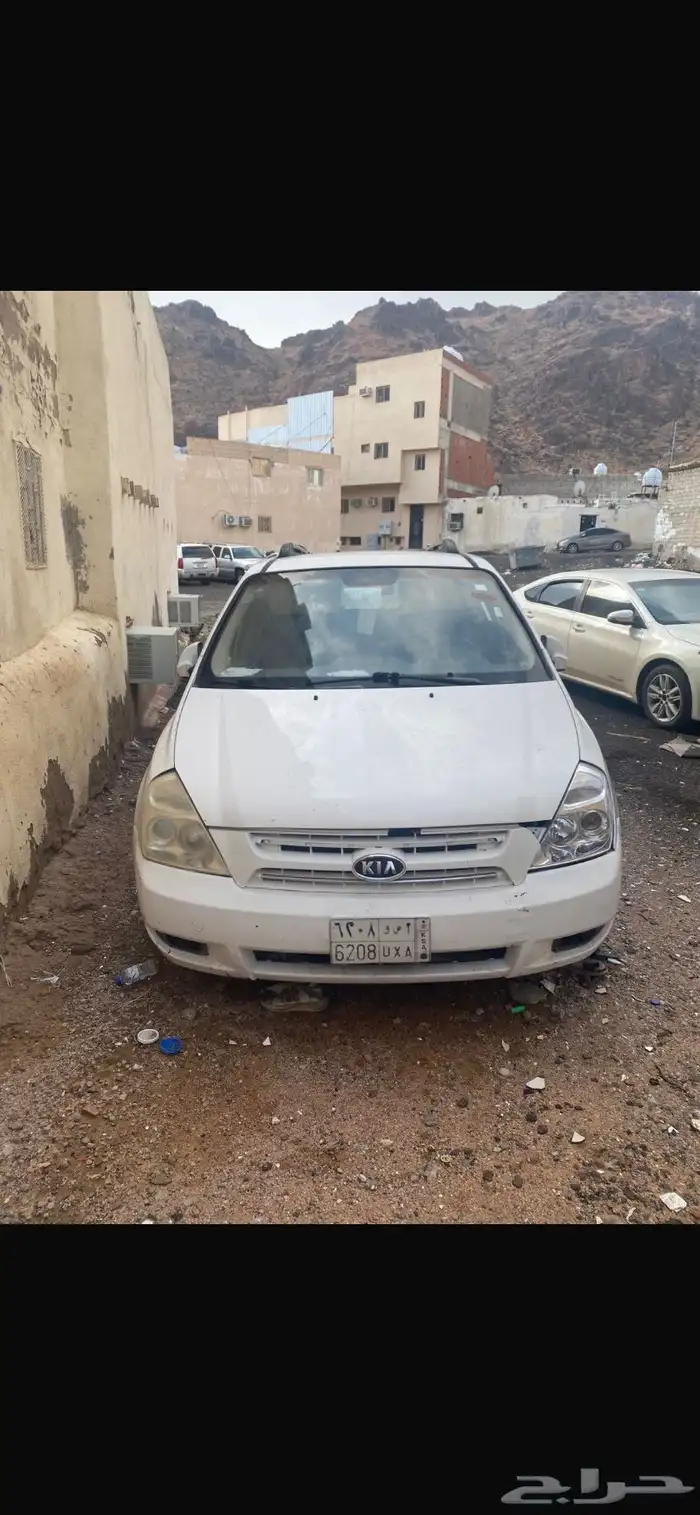 كيا كرنفال. 2016 0