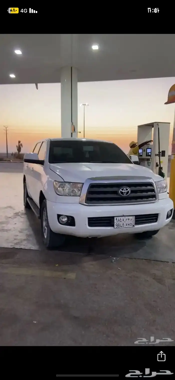 سكويا منوه المستخدم 0