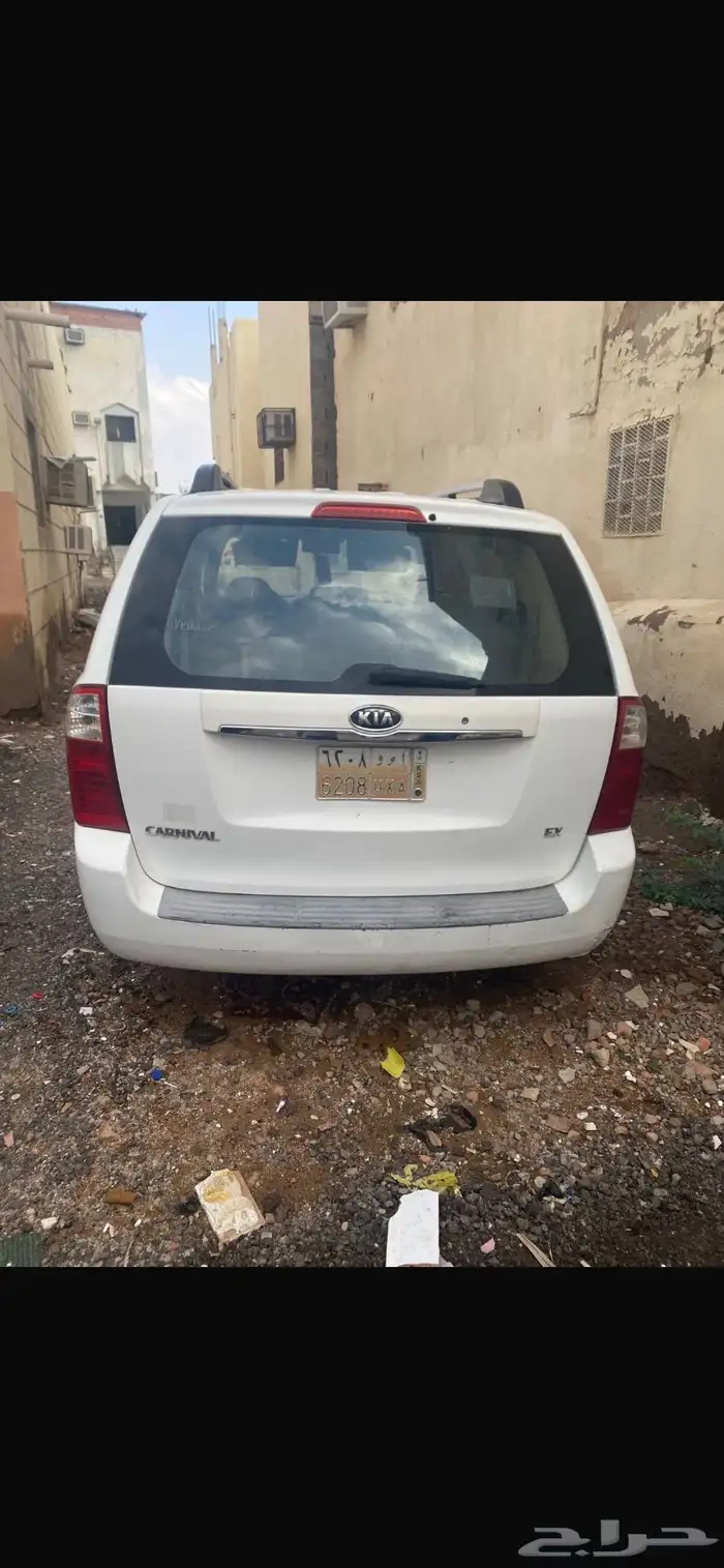 كيا كرنفال. 2016 2