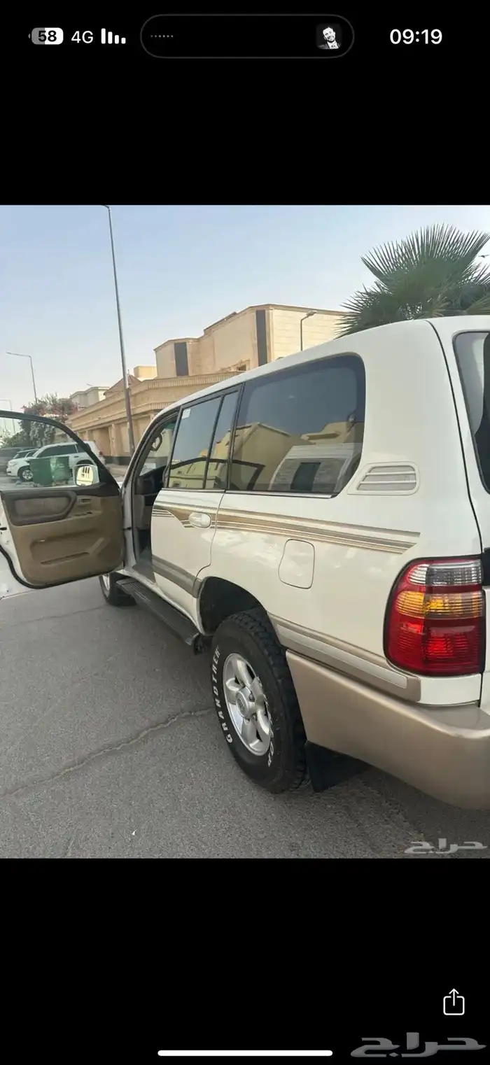 لاندكروزر 2